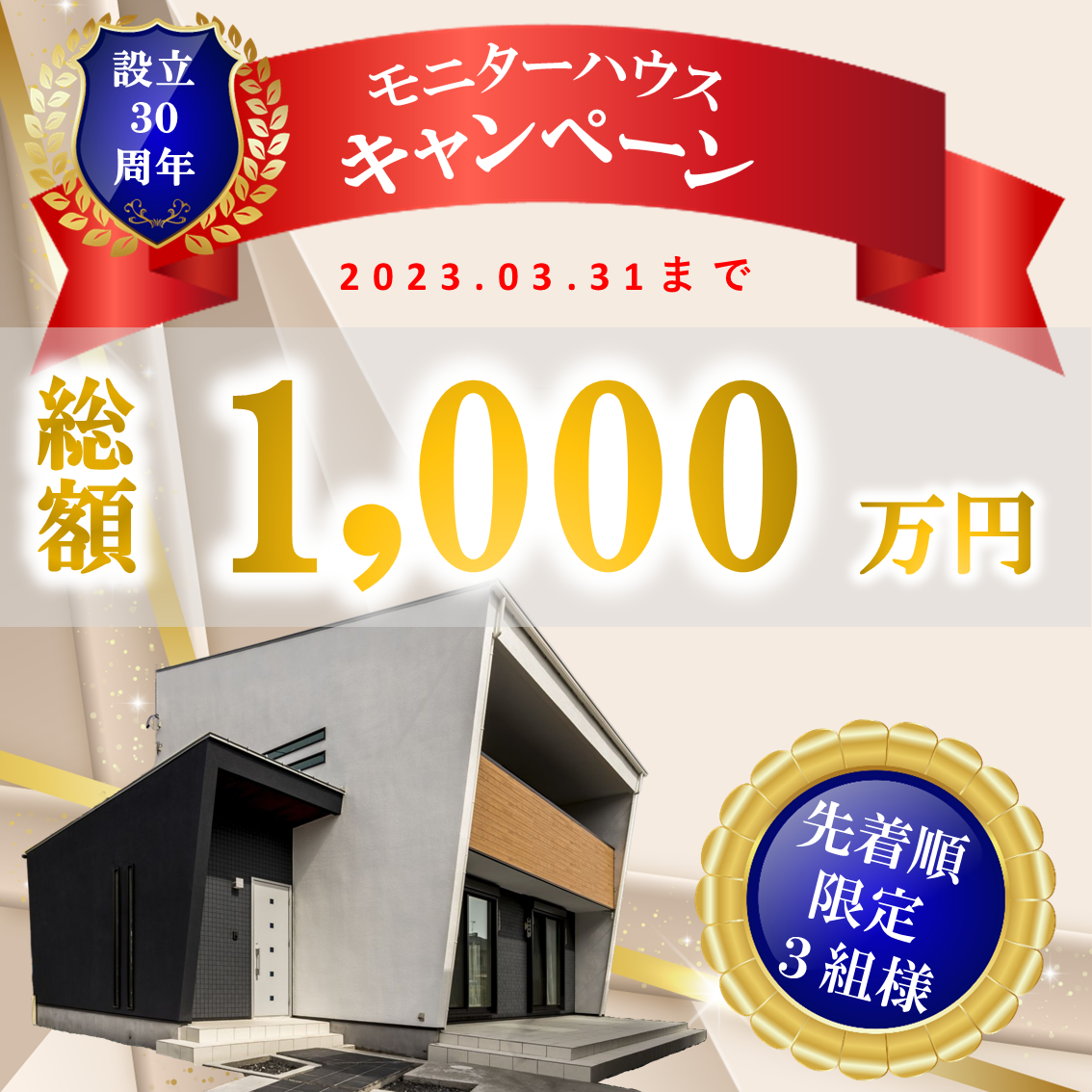 eventphoto